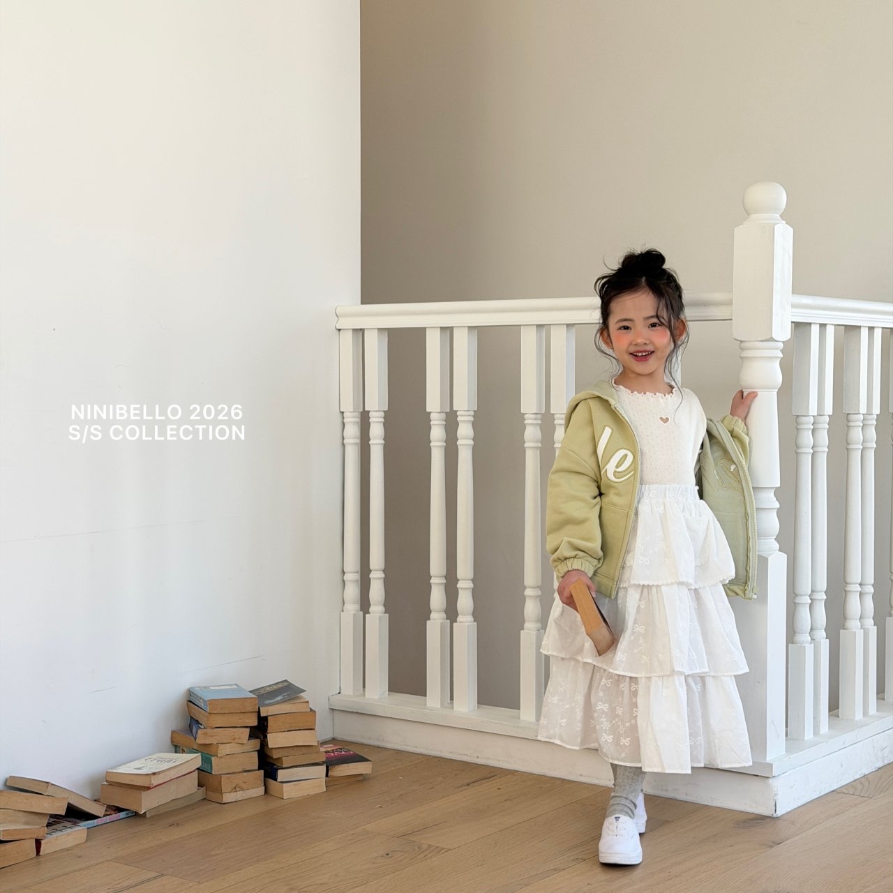 Ninibello | skirt (White M100-110)