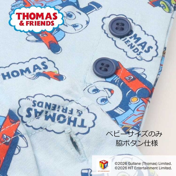 🆕【⭐訂購⭐】🇯🇵日本直送🌀#Thomas 短袖 家居服套裝［2款選］🌀[ELCA-0248][260427]