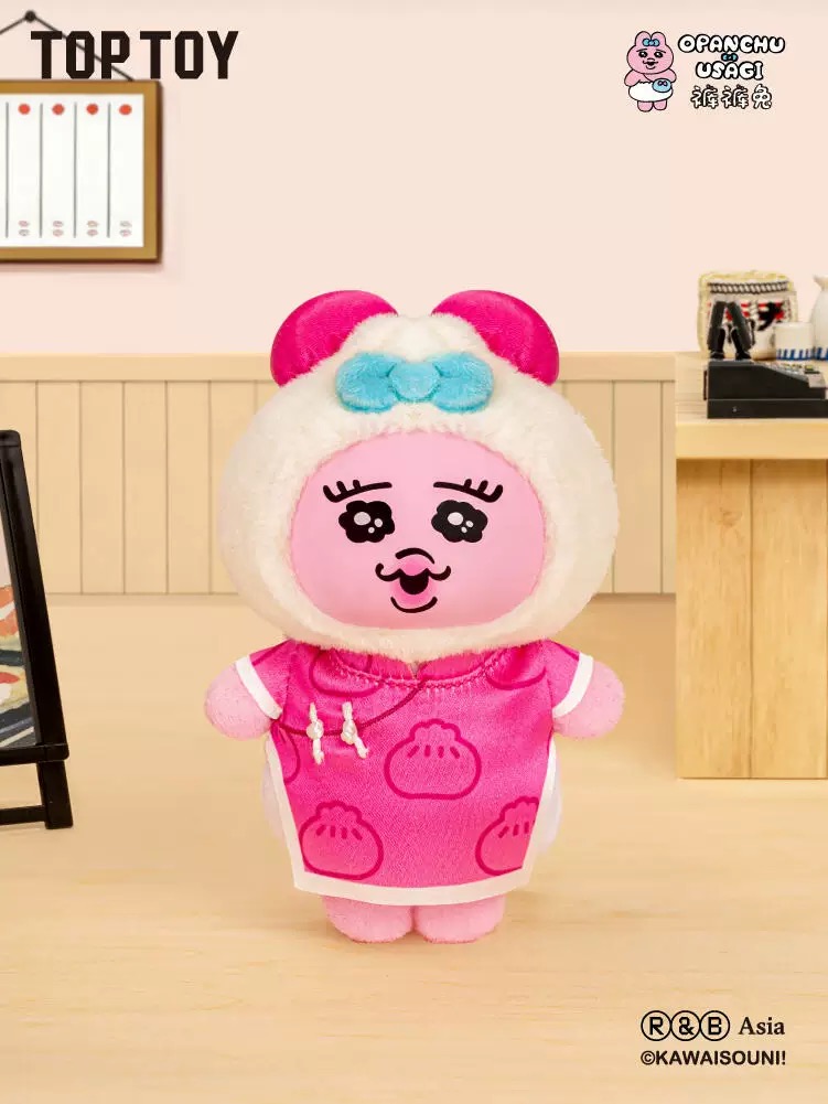 【新貨】底褲兔 奇妙料理店系列毛絨掛飾盲盒