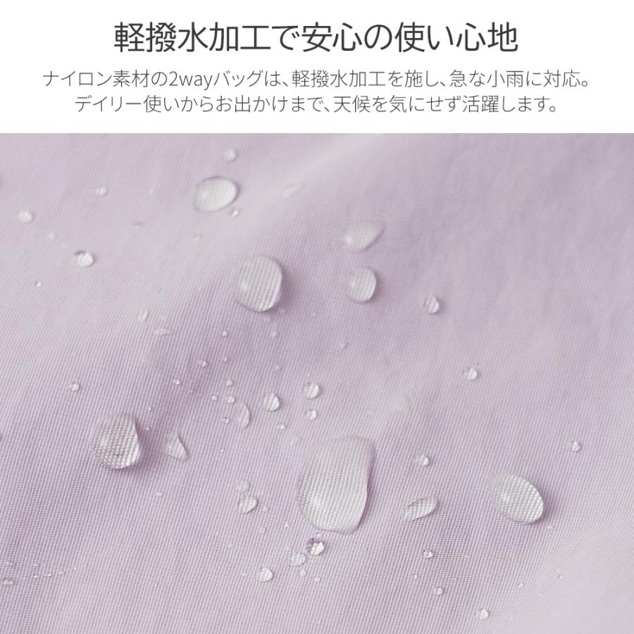 【日本直送】Sanrio × unify 輕量撥水加工刺繡兩用袋 1.3L