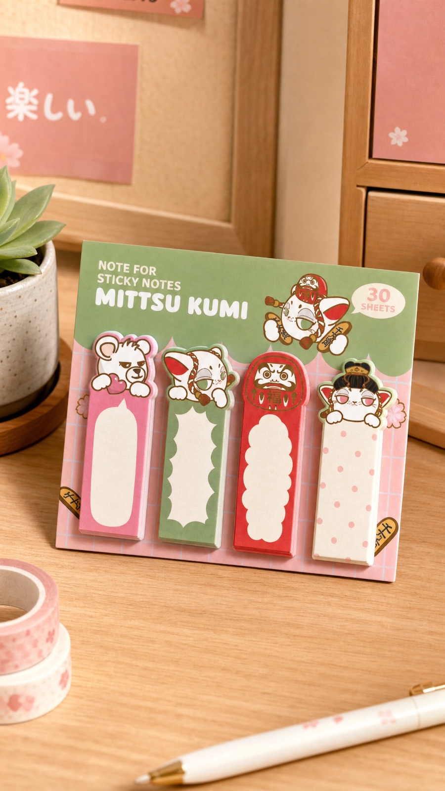 Kumi貓Memo Pad