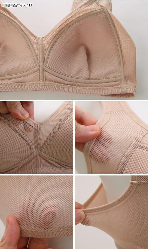  $98件.2件或以上每件$88.日本新款撫子研究室涼感無鋼圈胸圍