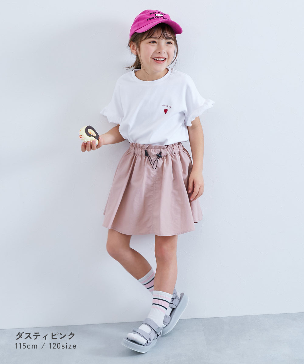 🆕【⭐訂購⭐】 🇯🇵日本直送 🌀防水 尼龍 索繩半截裙 (連打底褲)［7款選］🌀 [PLCA-0001] [260327]