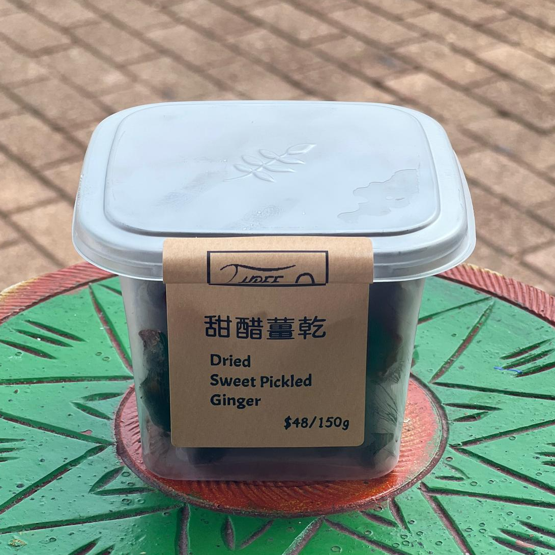 甜醋薑乾 · Dried Sweet Vinegar Ginger Slices 150g