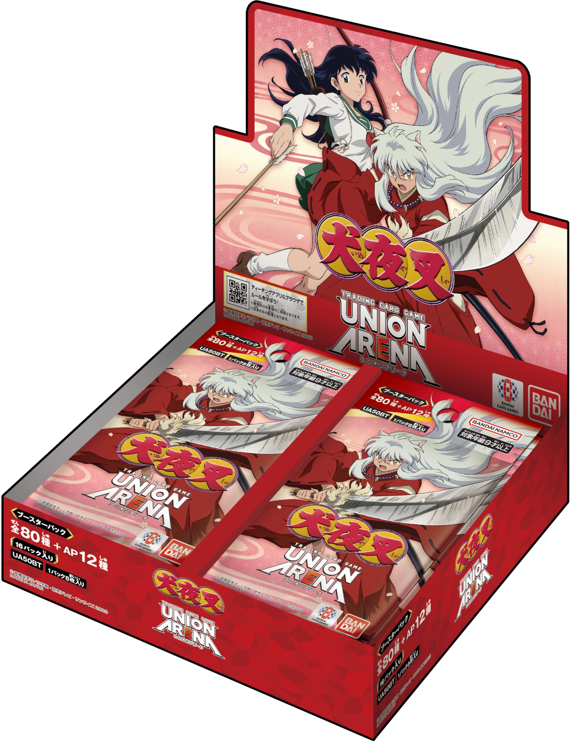 【UA50BT】UNION ARENA: 犬夜叉 補充包 (原盒)