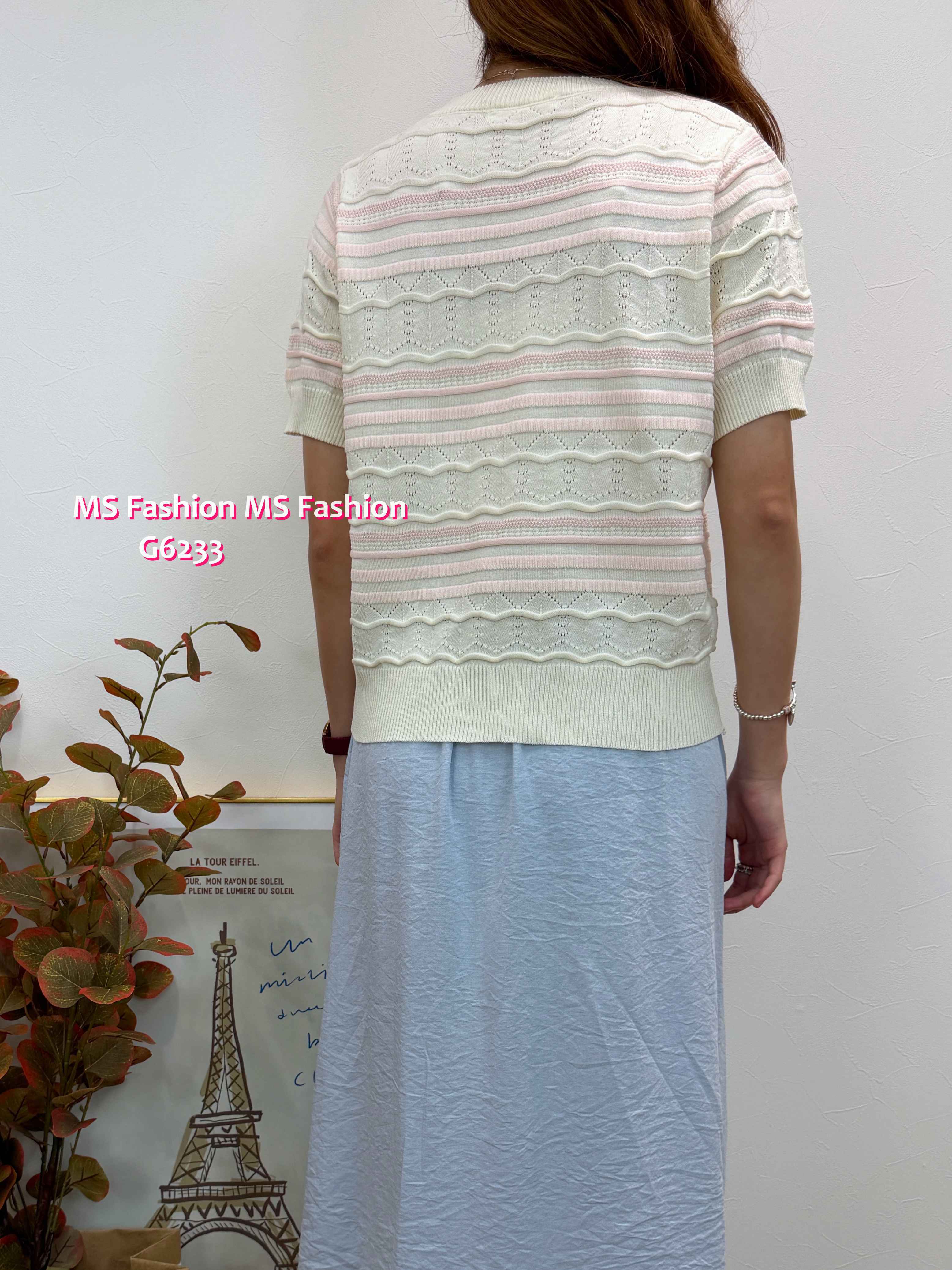 G6233 韓國🇰🇷凹凸紋橫間針織top