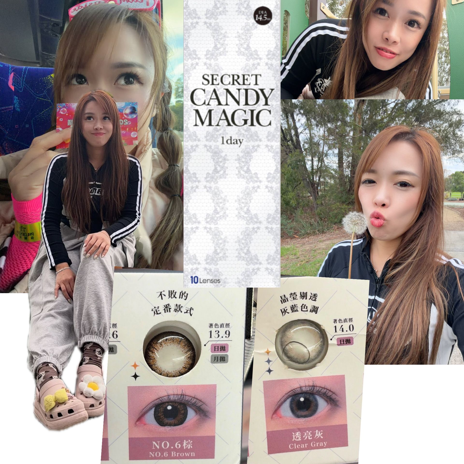 Secret Candy Magic 隱形眼鏡
