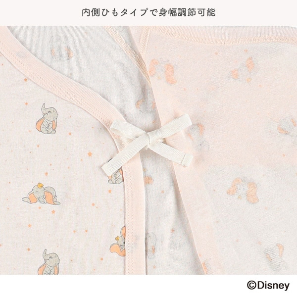 🇯🇵預訂 日本直送🇯🇵Dumbo小飛象新生兒印花綁帶純棉蝴蝶衣打底兩件套（四季款）