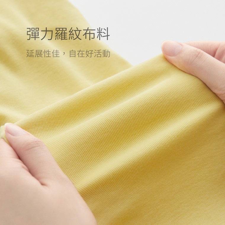 💚預訂 台灣直送💚四色Paw Patrol汪汪隊立大功系列人物印花純棉短袖包屁衣