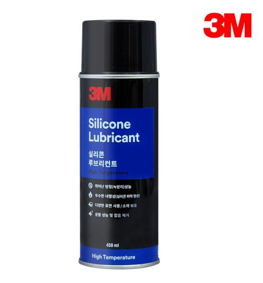 3M Silicone Lubricant 全能工業潤滑油 跑步機/健身器材潤滑劑 線油