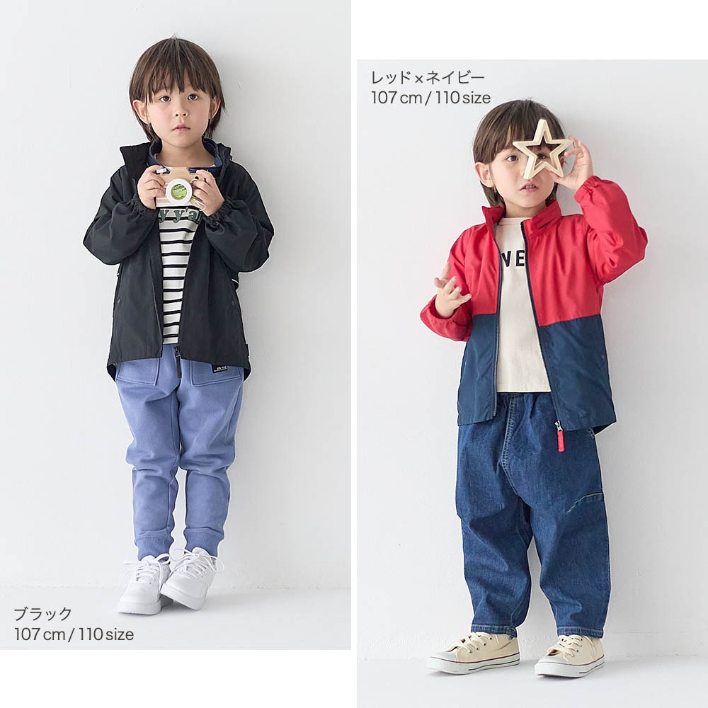 🆕【⭐訂購⭐】🌀 🇯🇵 日本直送 #GITA 連帽風褸［15款選］ 🌀[PLAA-0245][260227]