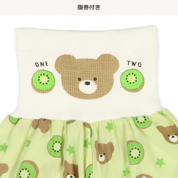 🇯🇵預訂 日本直送🇯🇵小熊奇異果滿印包腹短褲