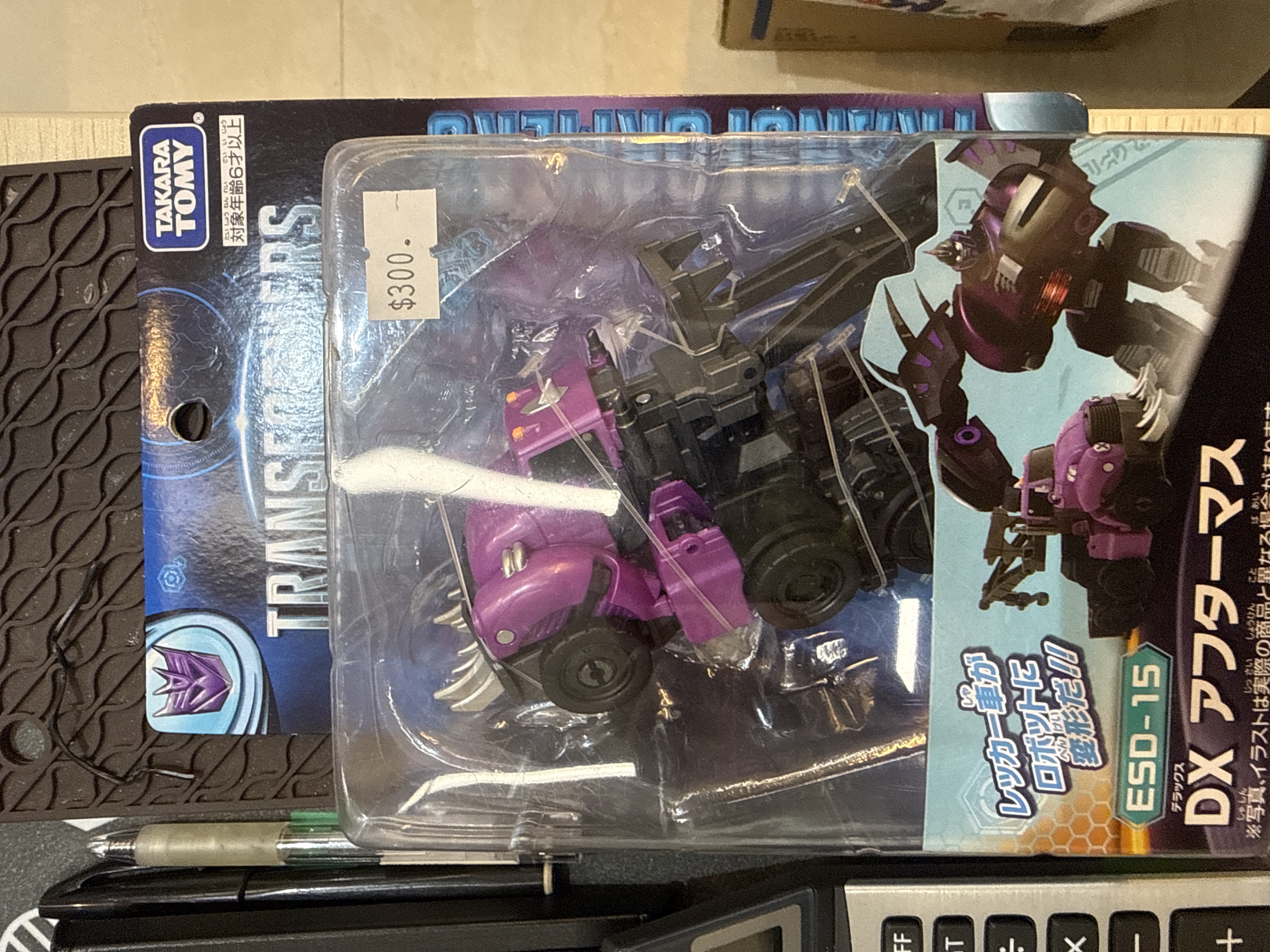 Takara Tomy 變形金剛 地球火花 ESD-15 DX Aftermath 日版