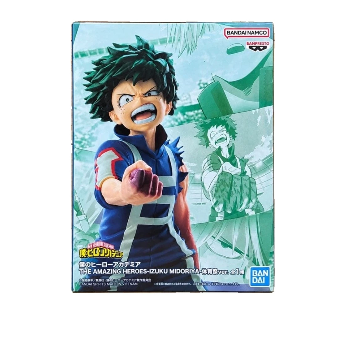 Banpresto, The Amazing Heroes Figure: My Hero Academia, Izuku Midoriya (Sport Festival Ver.) 我的英雄學園 綠谷出久 (運動服版)