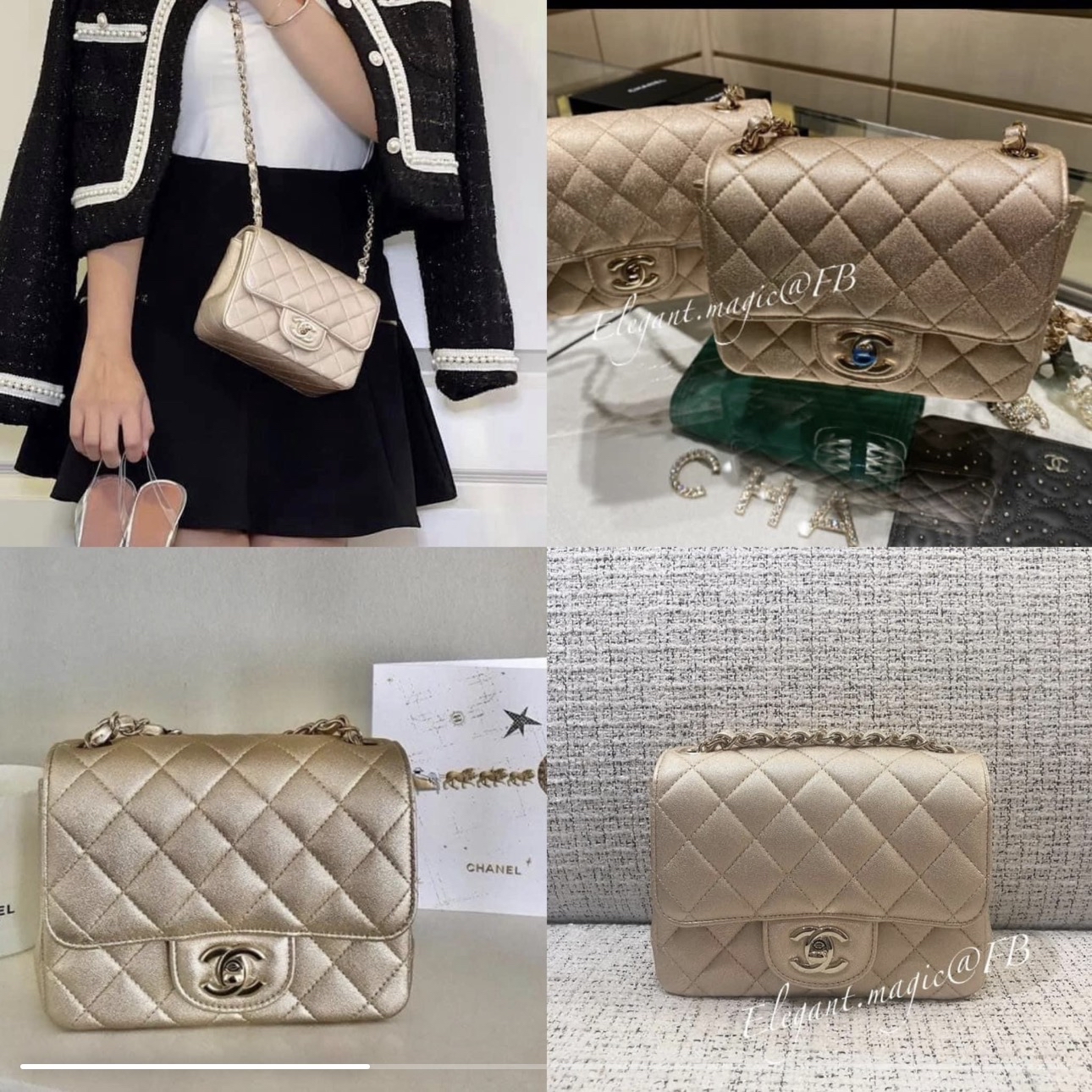 Chanel 香檳金菱格紋皮包