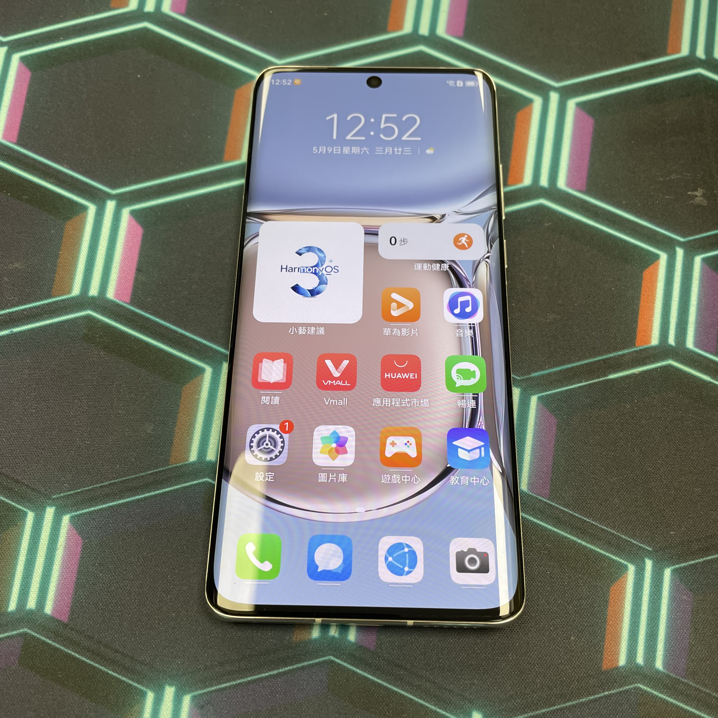 *6507 Huawei P50 Pro 勁靚機 8+512GB 白色 white