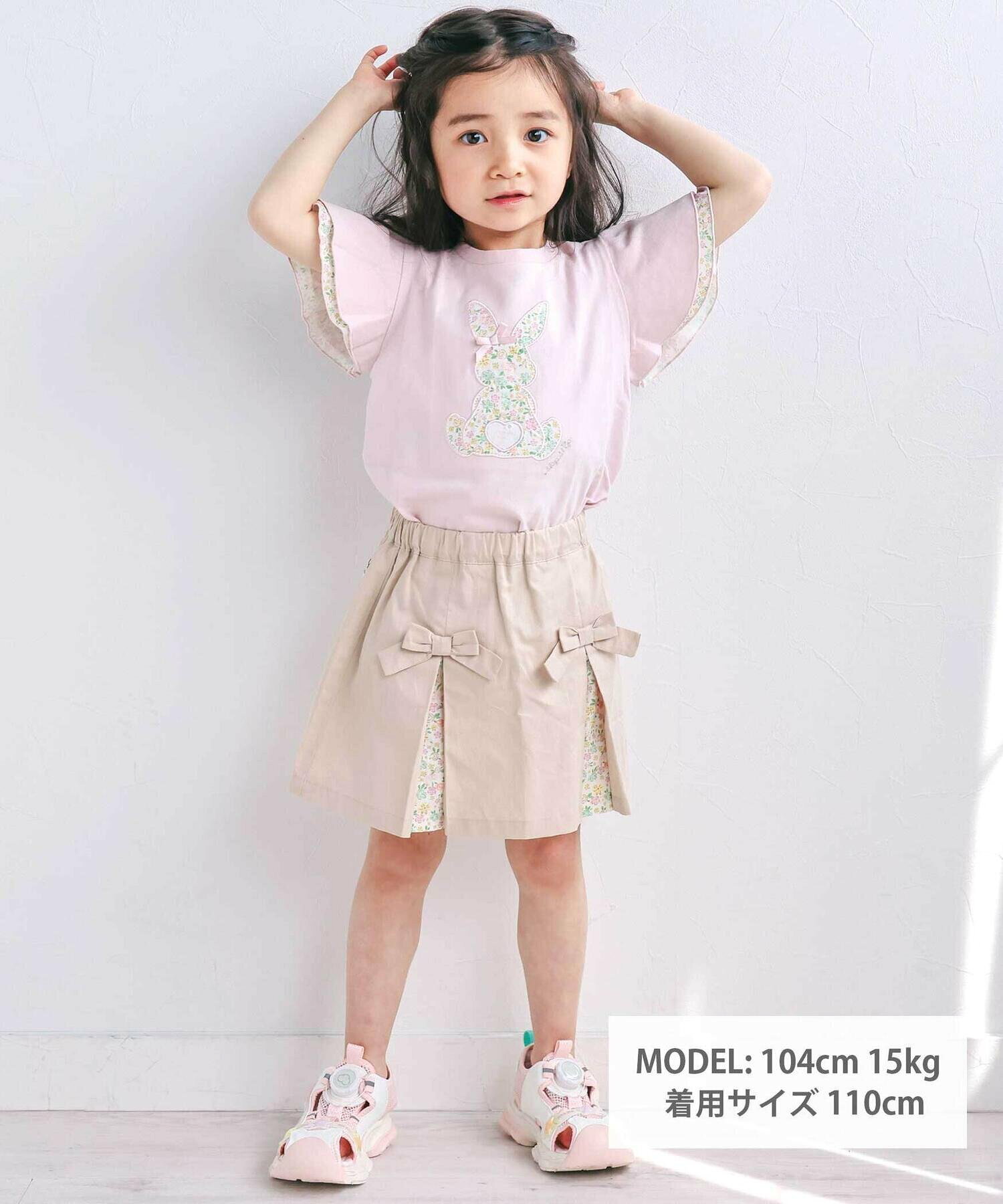 🆕【⭐訂購⭐】🌀 🇯🇵 日本直送 緞帶 碎花褶襉裙褲［2款選］🌀[ELDA-0150][260516]