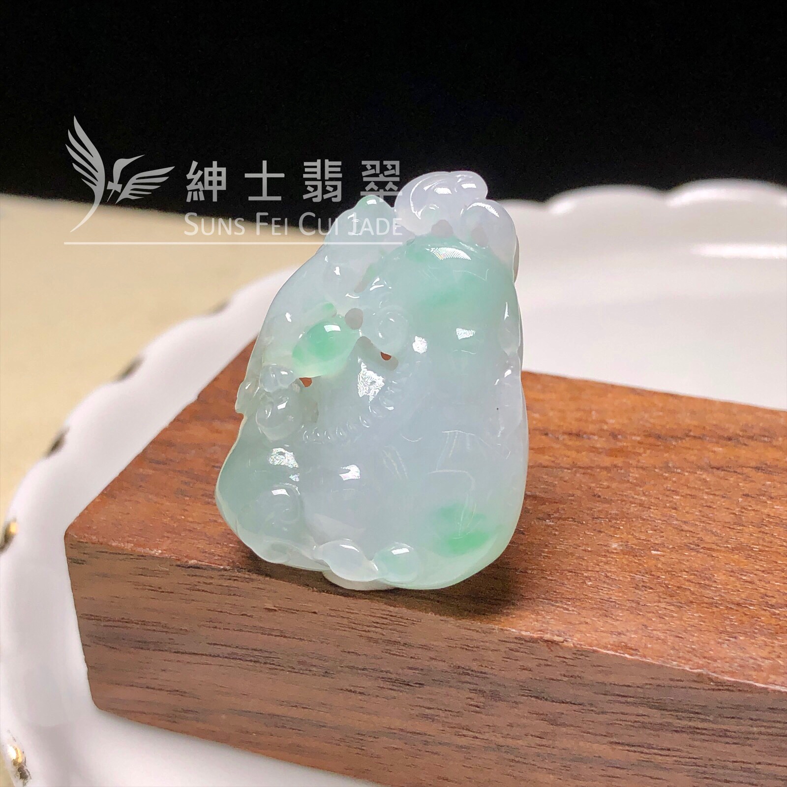YK00312 糯冰飄翠如意