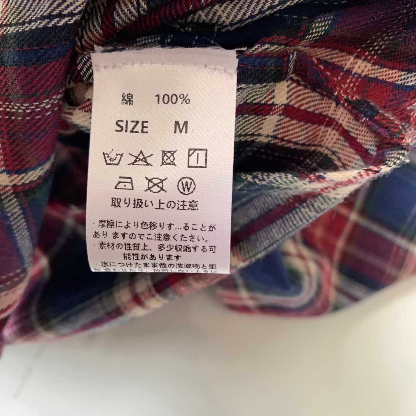 預訂 Danton全棉磨毛格紋襯衣 [貨號26A51197]