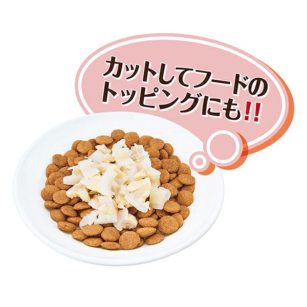 Petio｜素材 完全無添加蒸煮雞軟骨 狗小食 35g (W14401) (80505328)