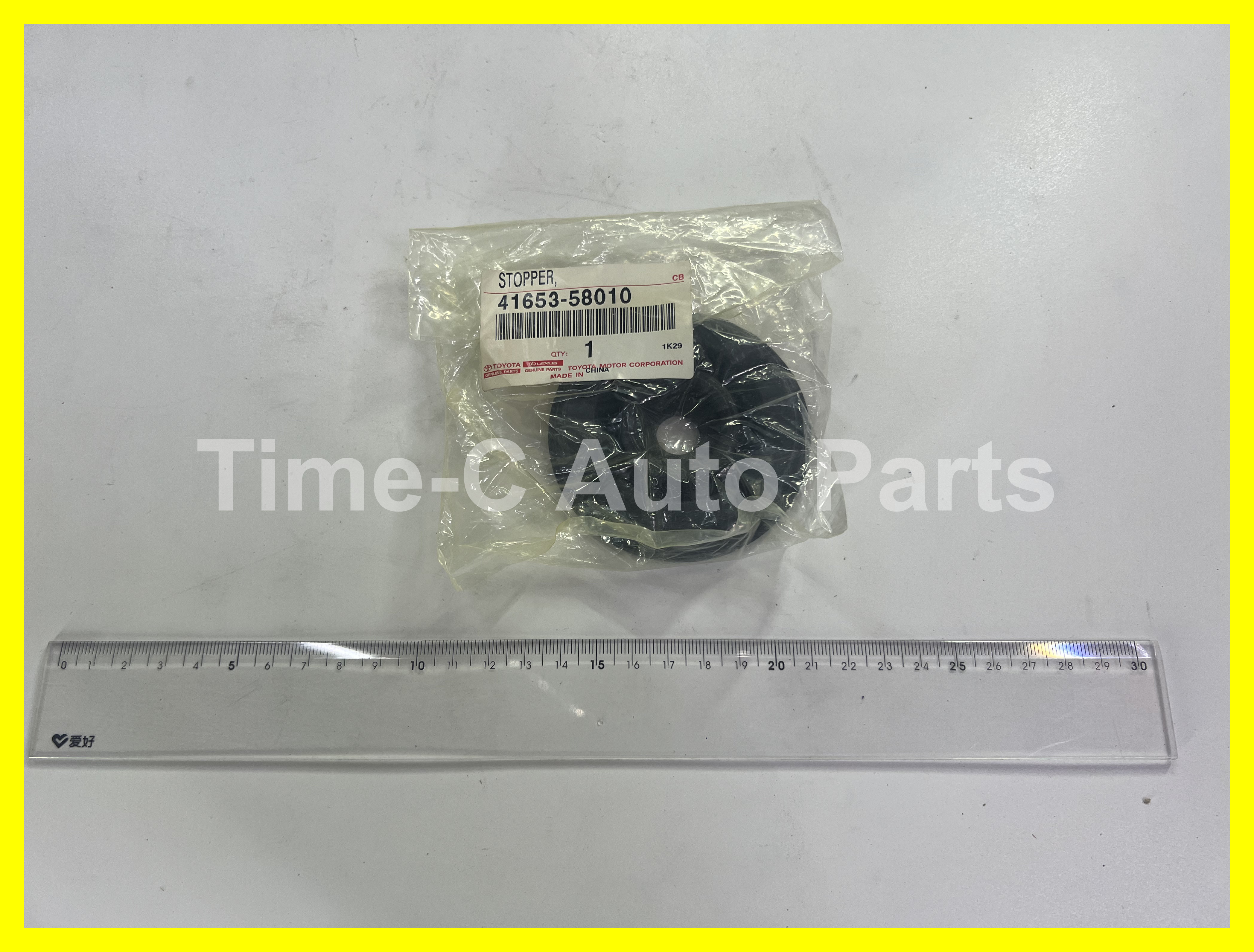 尾牙墊膠 41653-58010 - Toyota Alphard Vellfire 30系