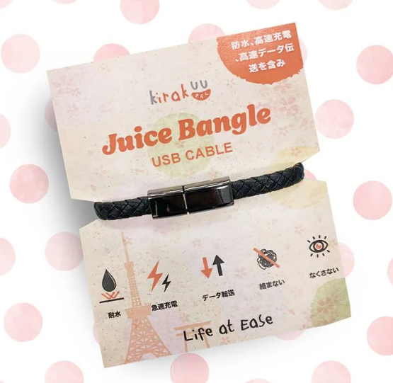 Juice Bangle二合一USB Cable手帶