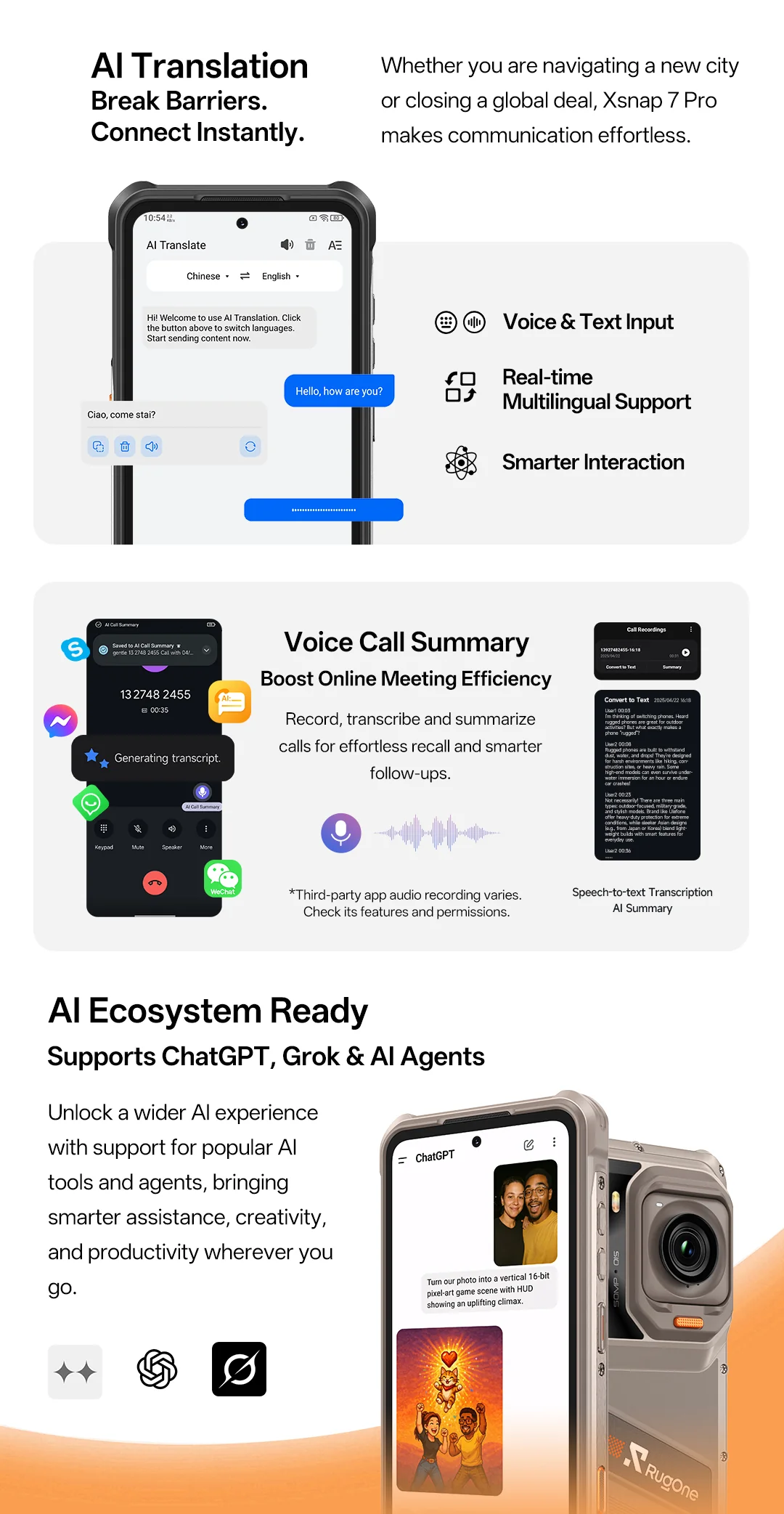 AI 翻譯與通話摘要