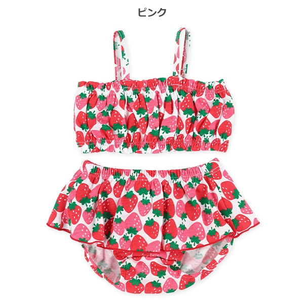 🇯🇵預訂 日本直送🇯🇵吊帶草莓印花分體泳衣