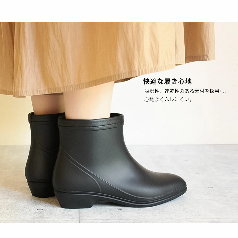 日本製 ASAHI 朝日女士時尚雨鞋 (23 - 25cm) — 吸濕速乾不悶熱