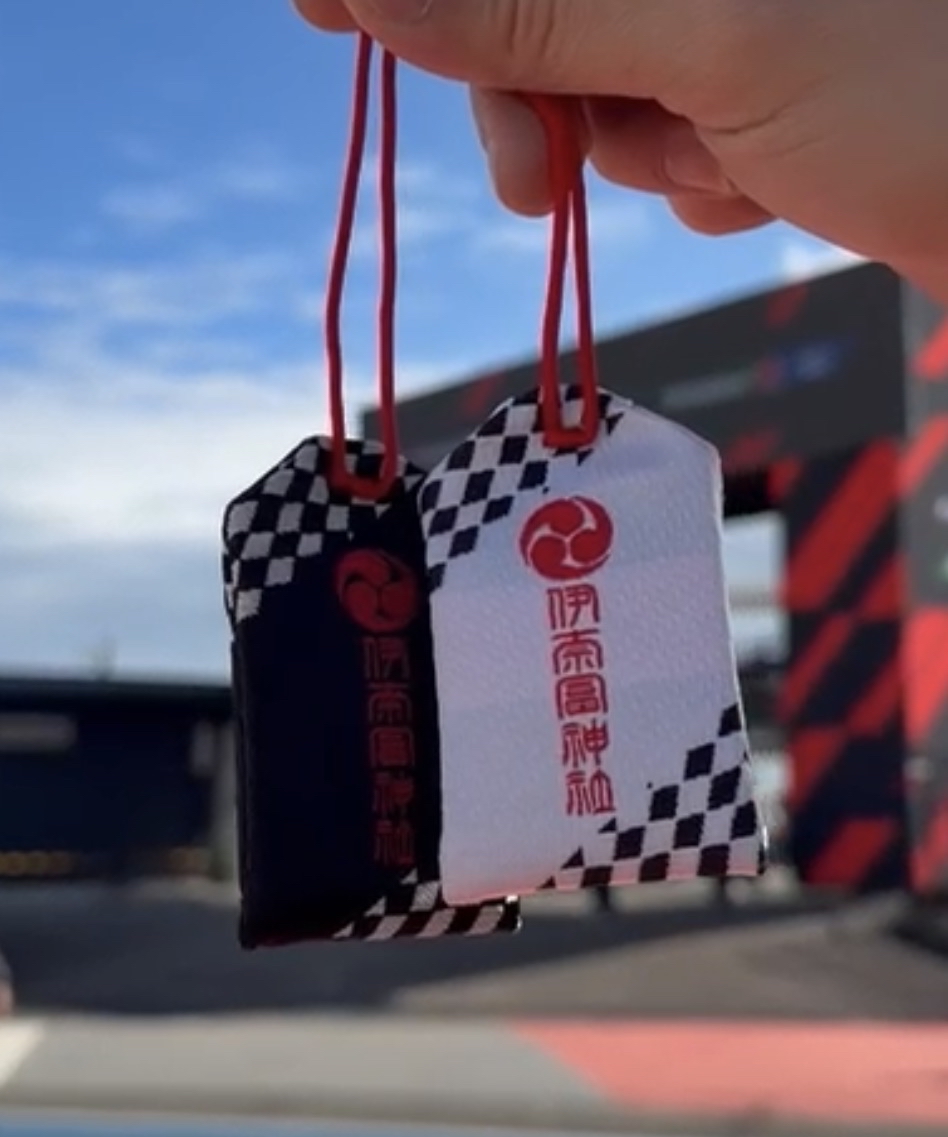 F1鈴鹿賽道御守