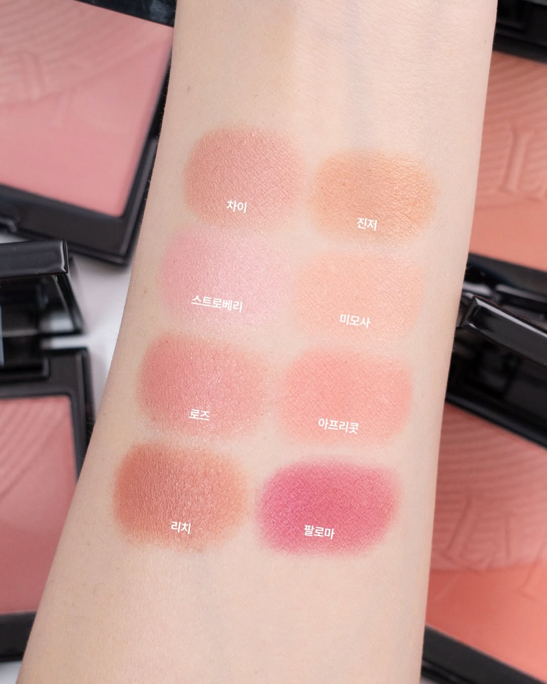 2026新品！Laura Mercier LM 雙色腮紅 透顏柔焦雙效胭脂 Chai Ginger Apricot