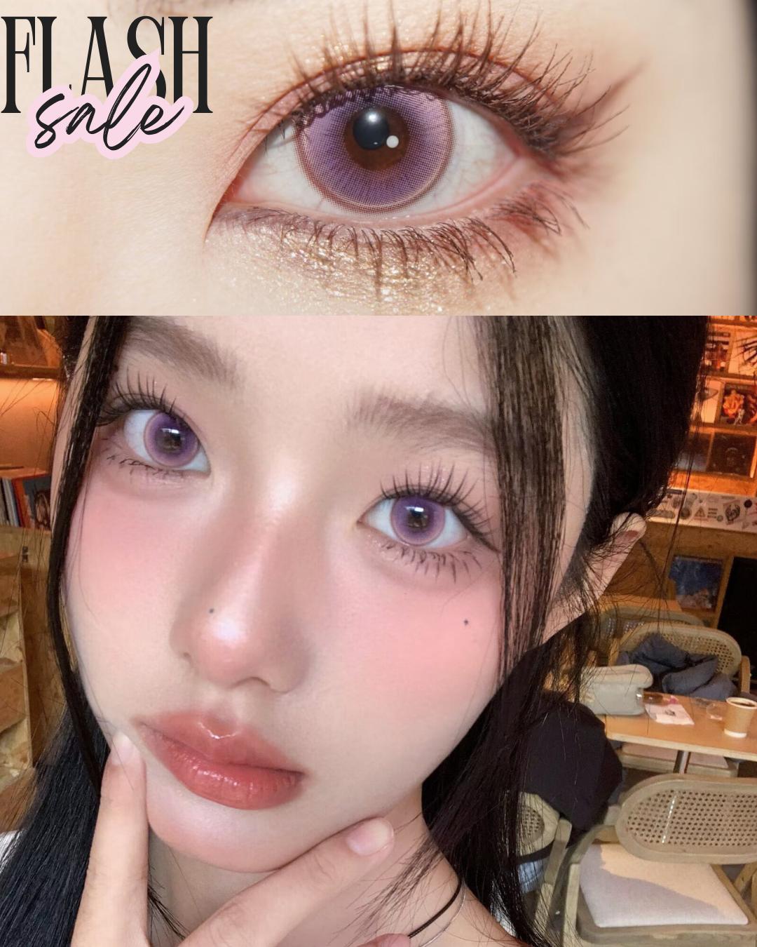 0度現貨 Woolilens半年拋 粉紅回憶