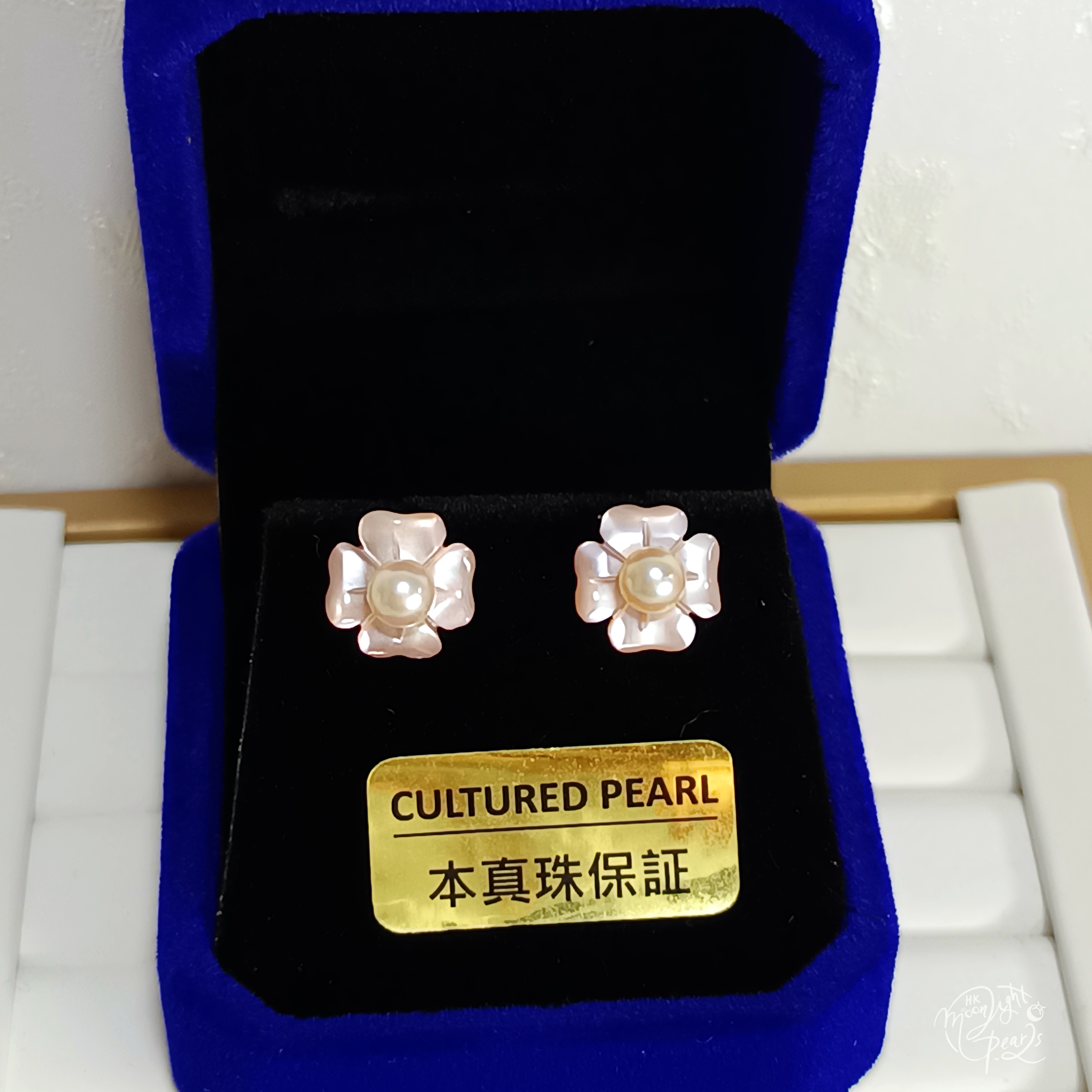 18k金耳針正圓極強光日本akoya羽皇金海水珍珠+粉貝殼幸運四葉草耳釘