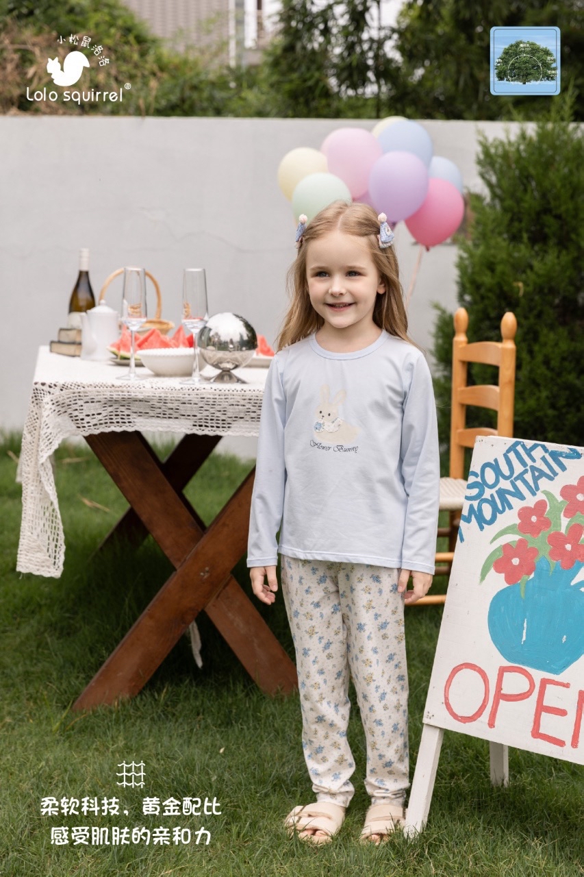 LLSQ Blue Bunny Antibacterial PJ 