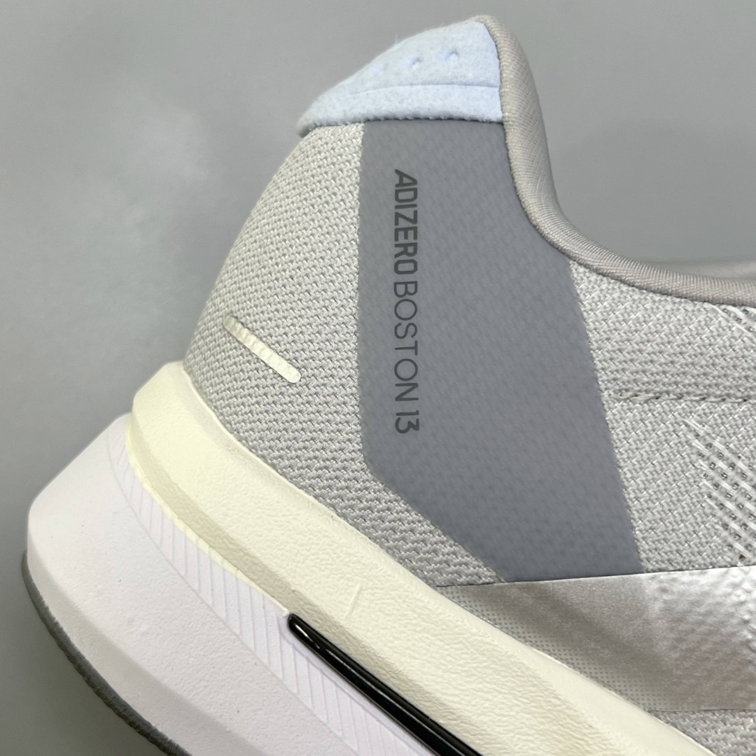 Adidas Adizero Boston 13