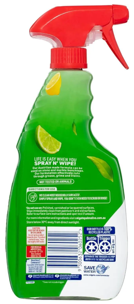 澳洲 Ajax 多功能清潔劑 500ml - 檸檬味 (廚房專用) 平行進口