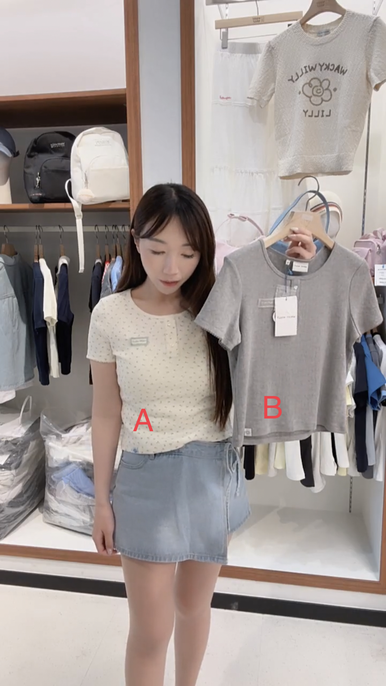 🇰🇷🇰🇷韓國連線28/3🔥🔥10791#Wacky00713