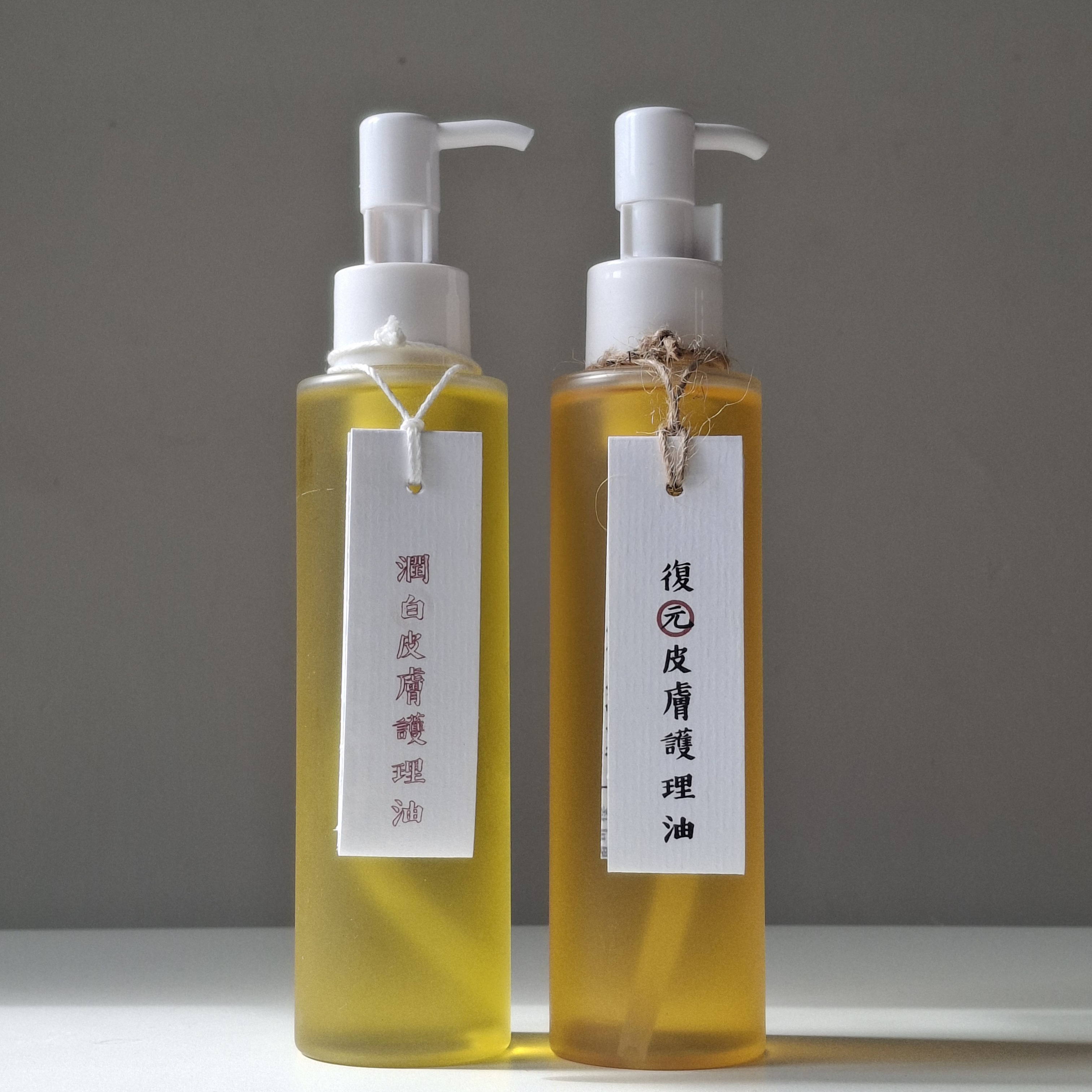 皮膚護理油贈品孖裝 150ml x 2 Body Oil, FREE 50ml x 1 special set