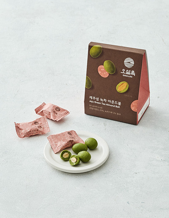 韓國 OSULLOC 濟州島抹茶杏仁球 80g/盒｜Jeju Green Tea Almond Ball 