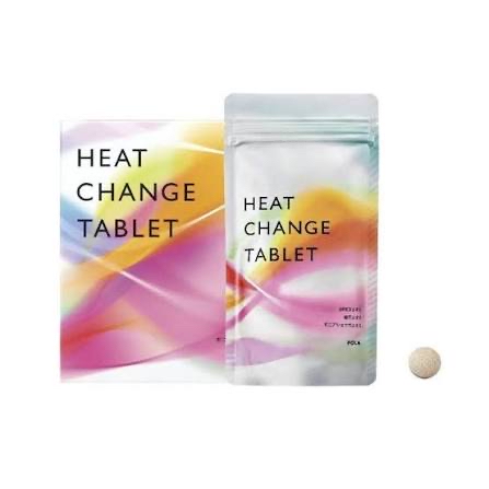 *【🇯🇵Pola全款燃脂丸90粒 日本殿堂級瘦身含片】*