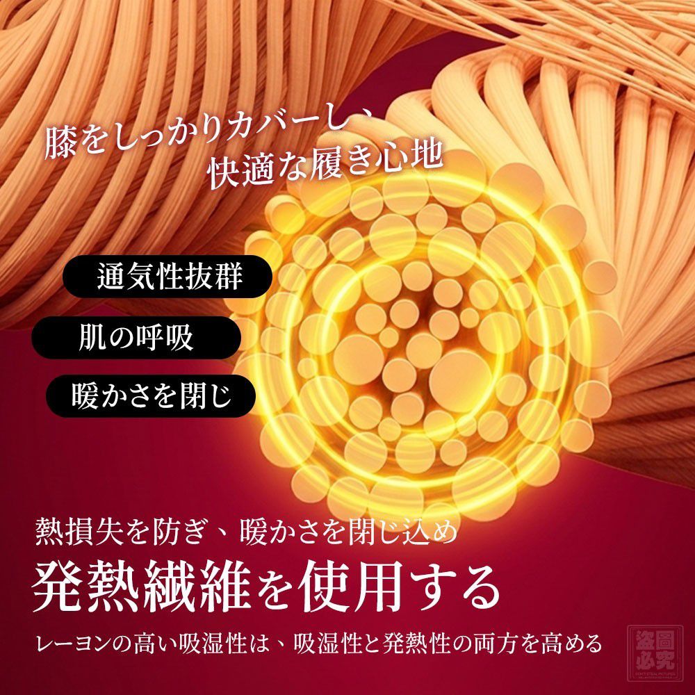 ＜限時預購＞日本製-繃帶O型結構護膝支撐套 TW260527L03 《30/5截單，預計8月中旬到港》