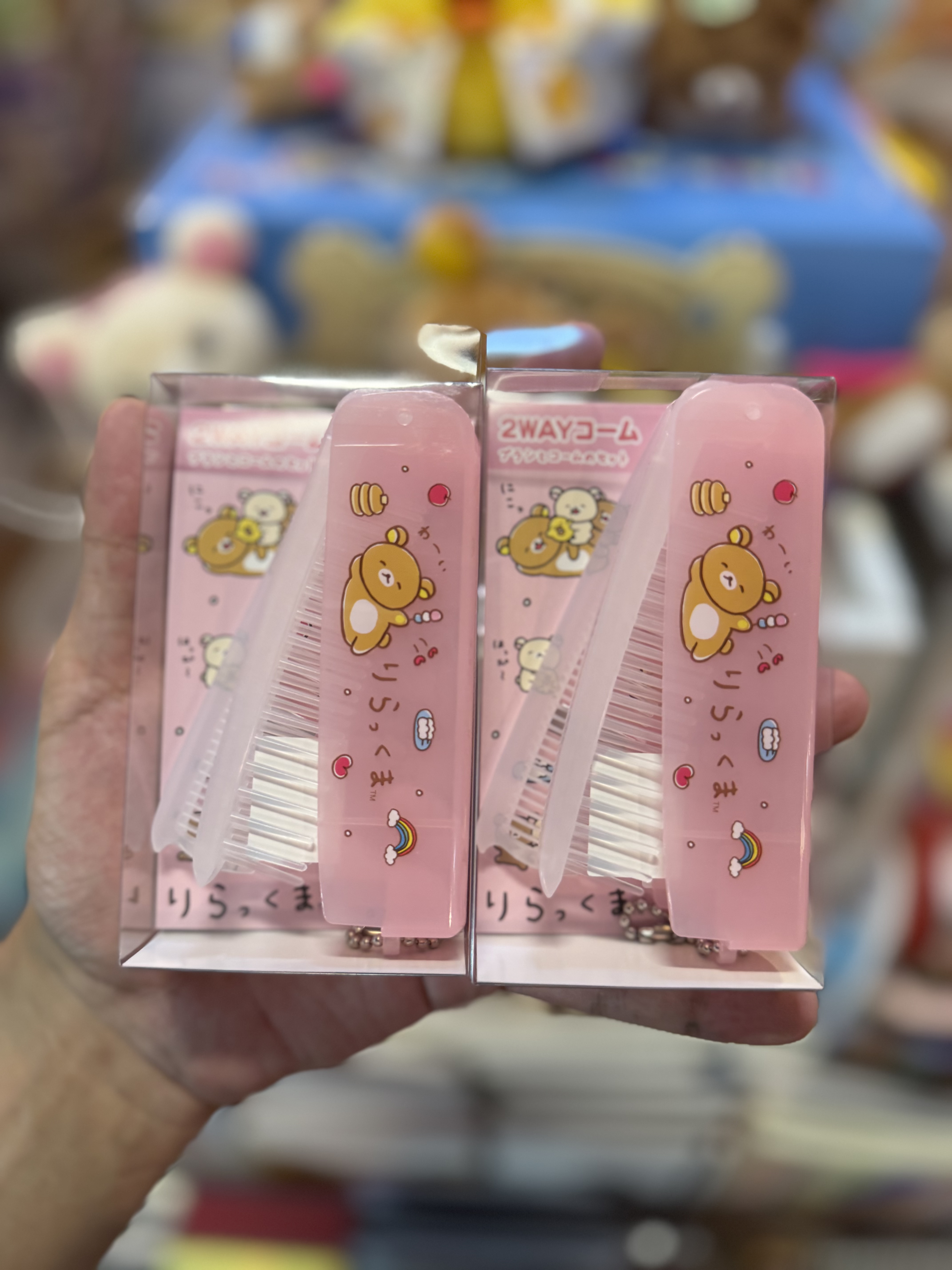《現貨》全新happy Rilakkuma 系列兩用梳