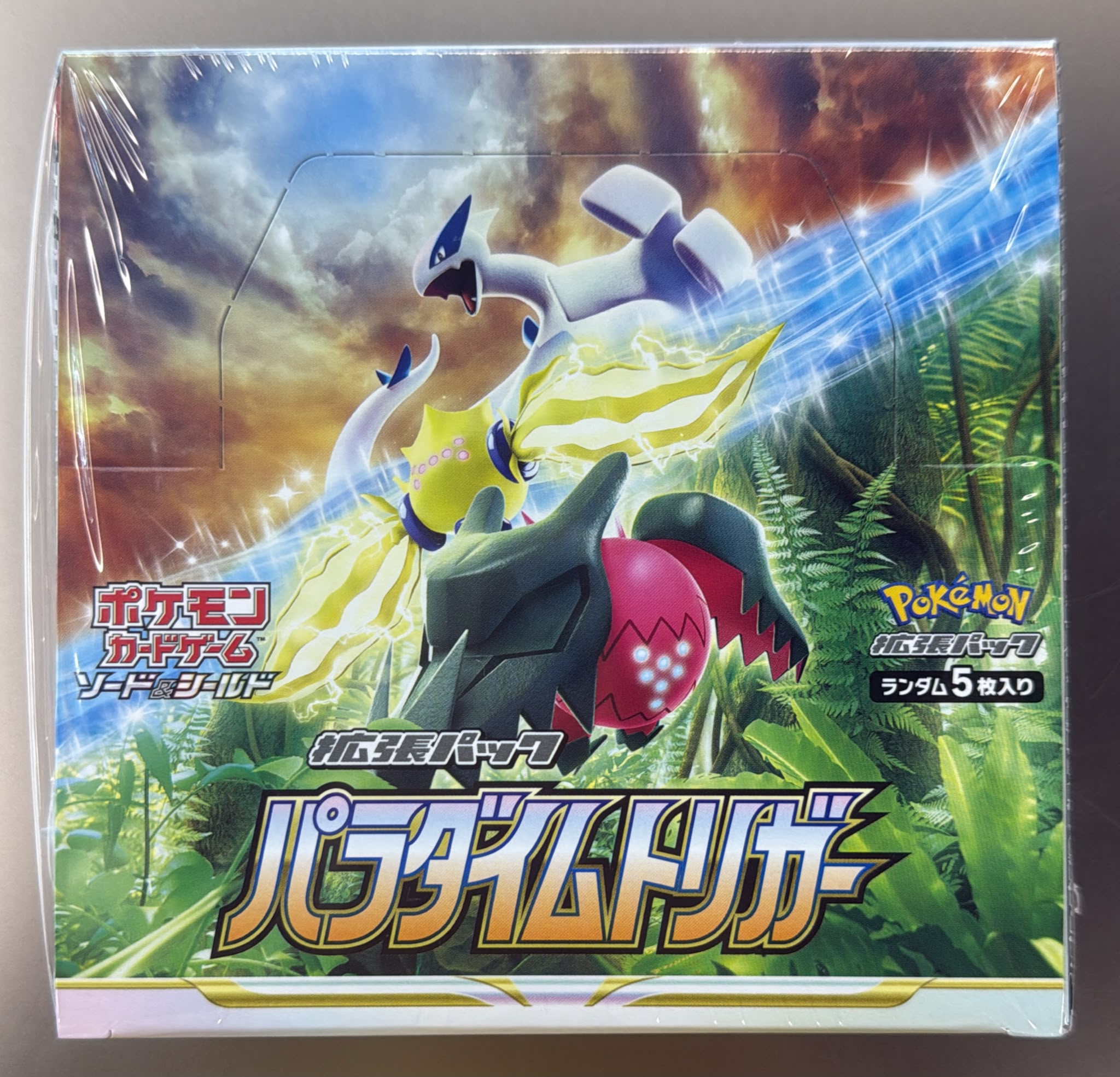寶可夢集換式卡牌遊戲 劍&盾 擴充包 悖論觸發者 全新未拆封 補充包盒