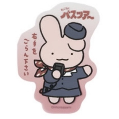小白虎與黑虎蝦 貼紙｜現貨