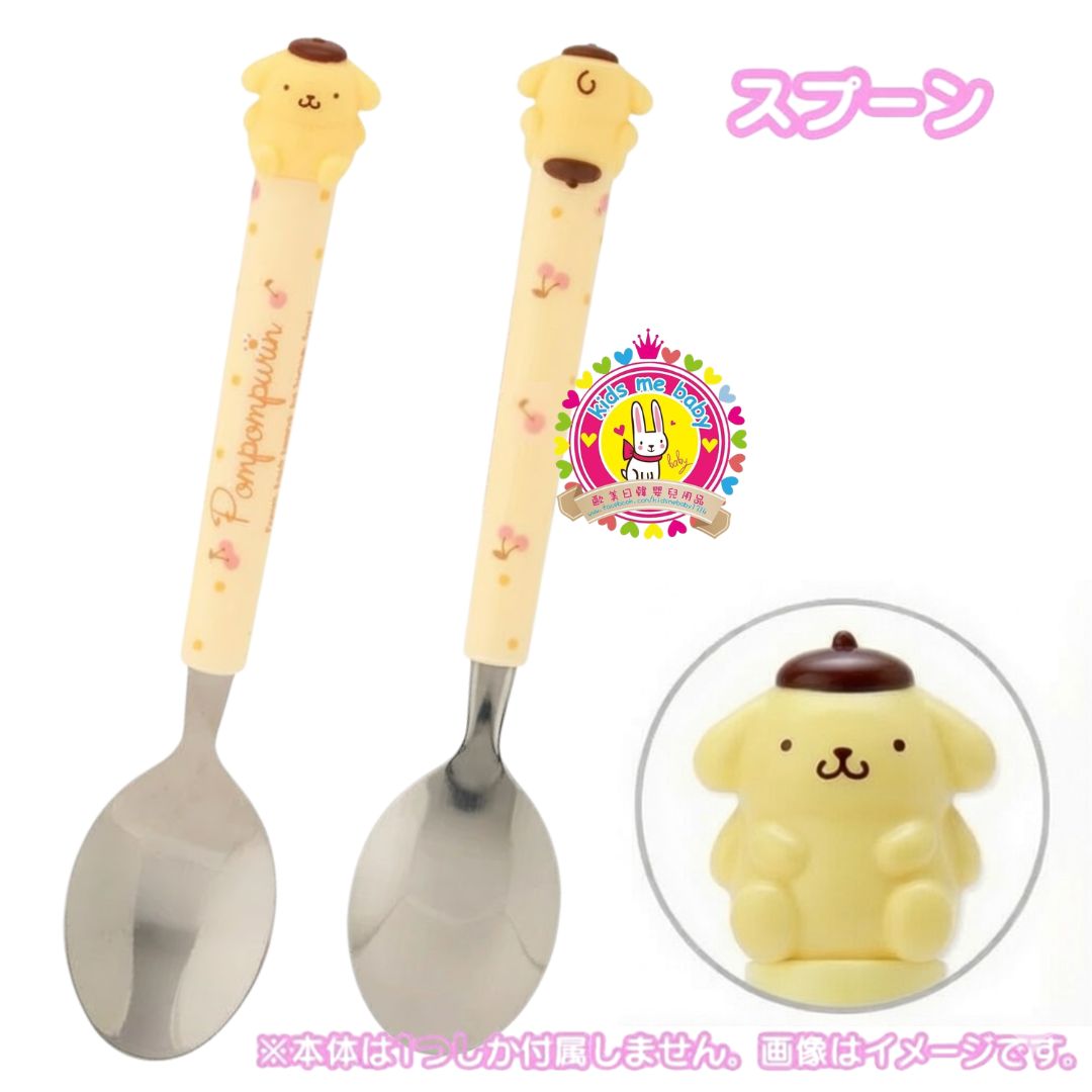 布甸狗 Pompompurin 手柄角色不鏽鋼兒童餐具 匙羹 ⏰ 預購商品 - 歡迎查詢到貨期 ⏰