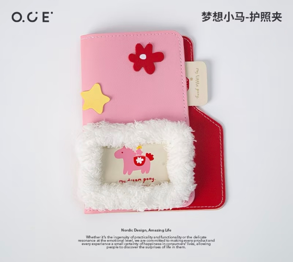 Dream Pony Passport Holder