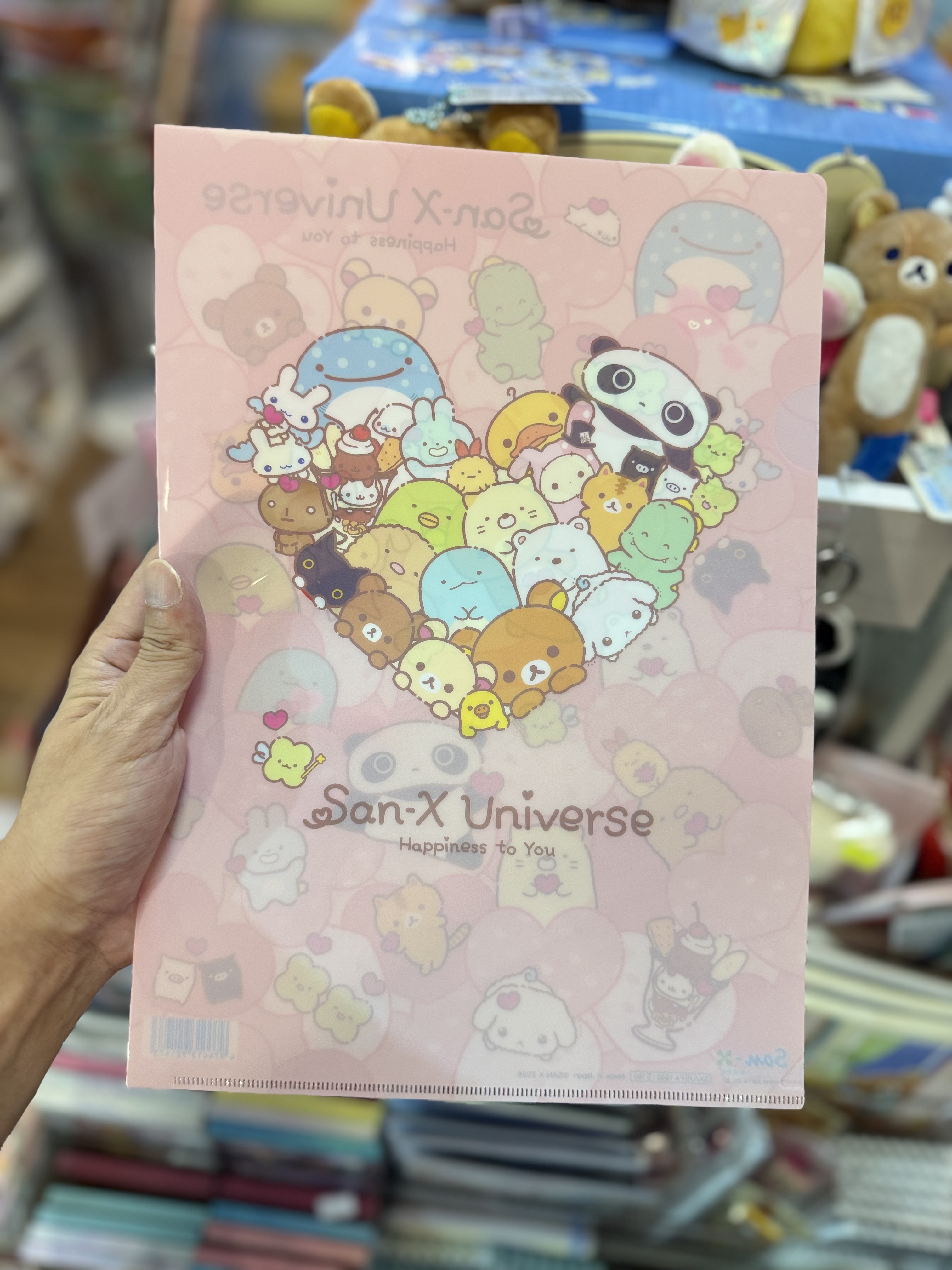 《現貨》全新San-x心心系列A4 file