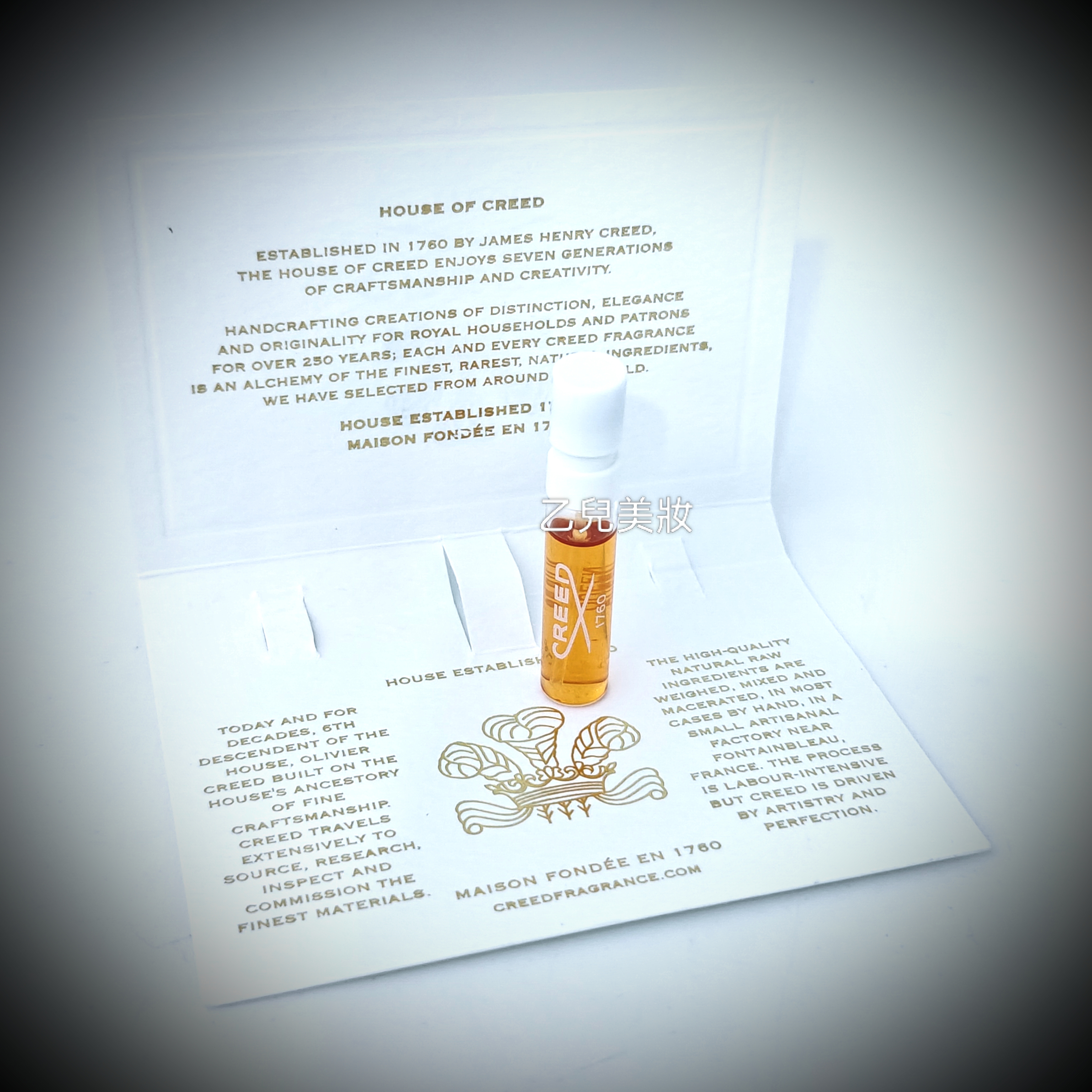 CREED 1760  QUEEN OF SILK EDP 1.7ml