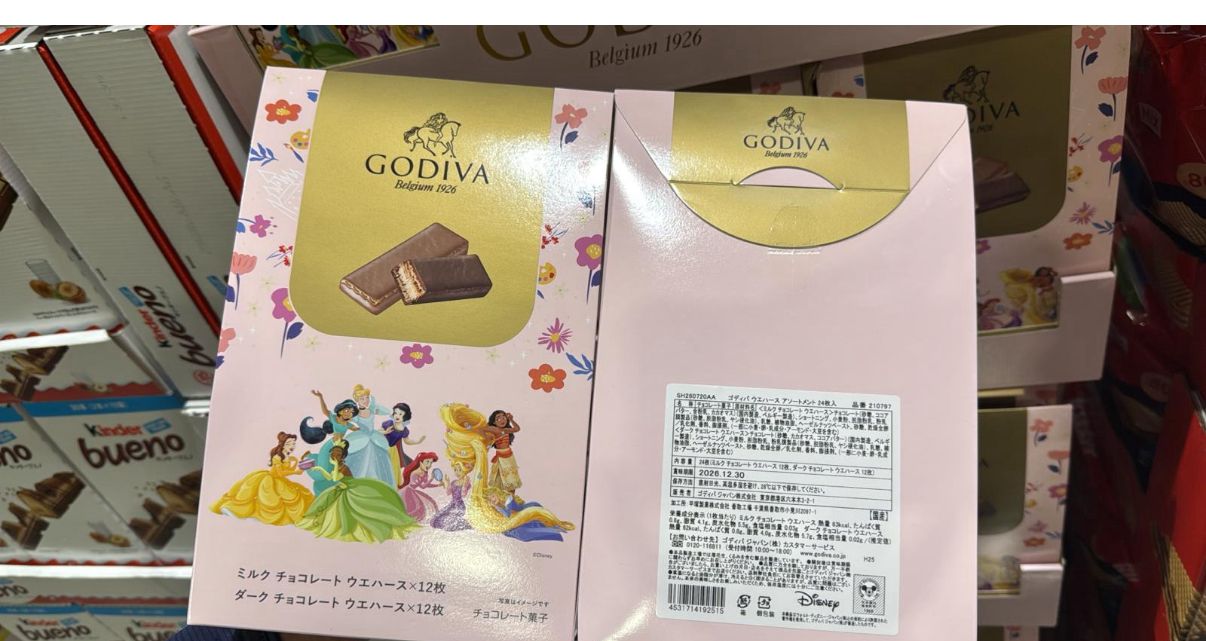 日本Costco直送 │ GODIVA x Disney 公主朱古力威化餅24件装
