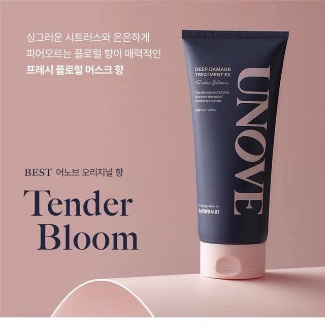 🇰🇷韓國UNOVE深層損傷護理護髮EX 207ml #嫩花綻放（Tender Bloom）